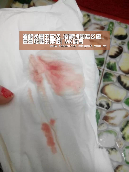  MK体育